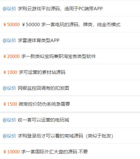 如何靠做网站赚钱,如何自己学网站赚钱教程