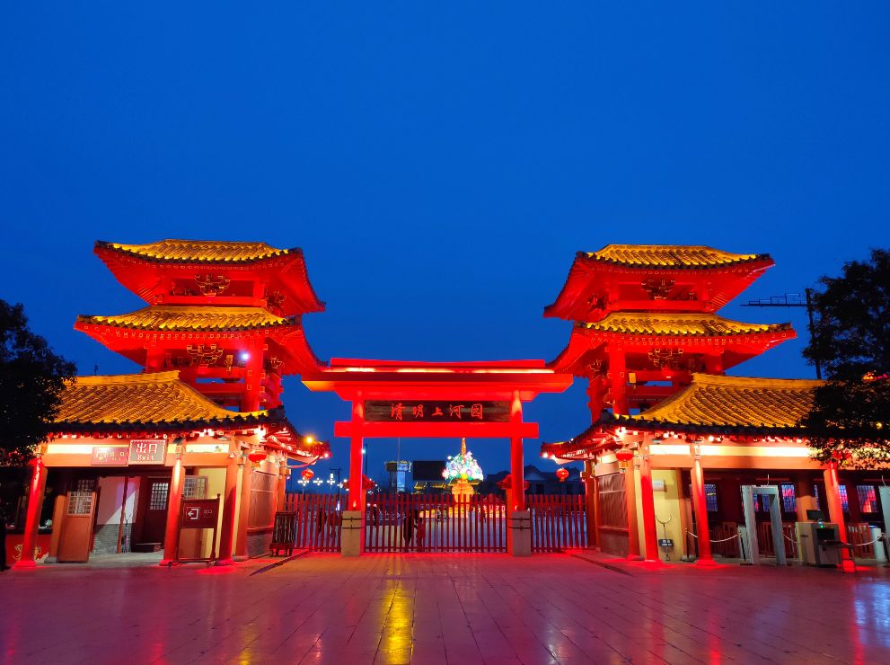 美翻了！开封人明天起可以夜游清园啦