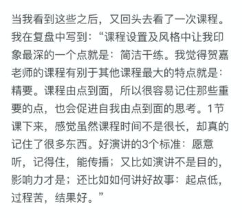 语言表达能力差说话没逻辑怎么办,说话没逻辑没重点如何提升表达力