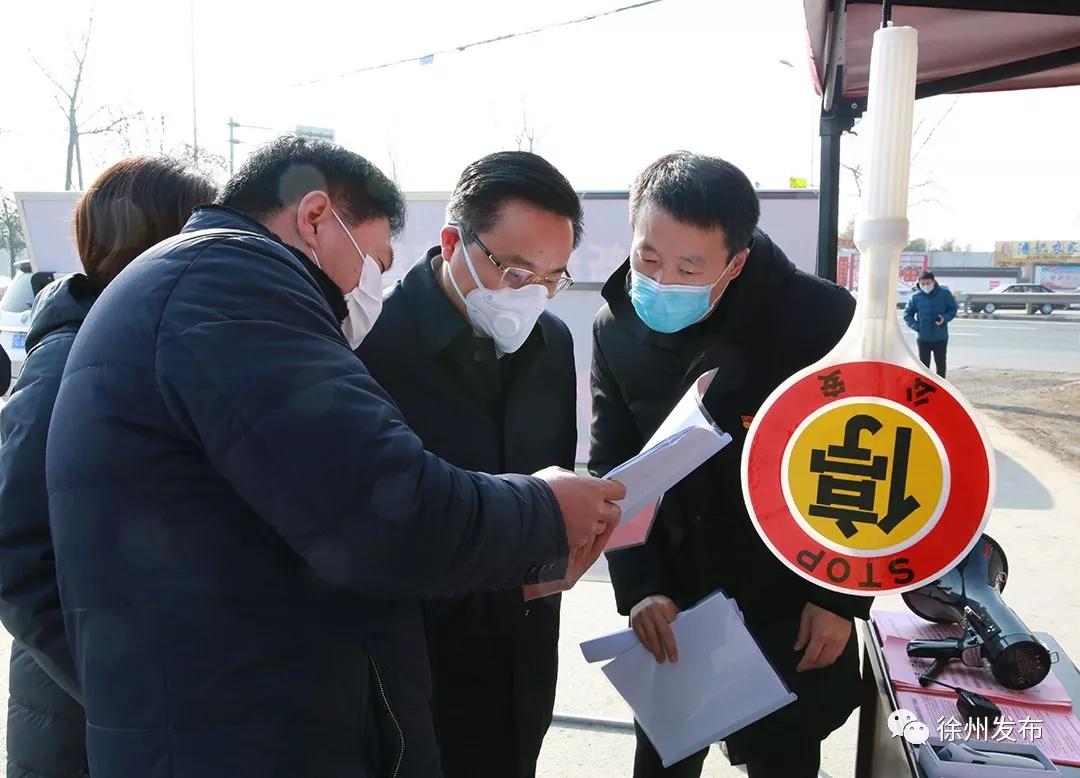 疫情一线连线,疫情一线的连线