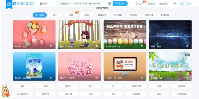 十大最好的摄影网站推荐,值得去看的摄影网站