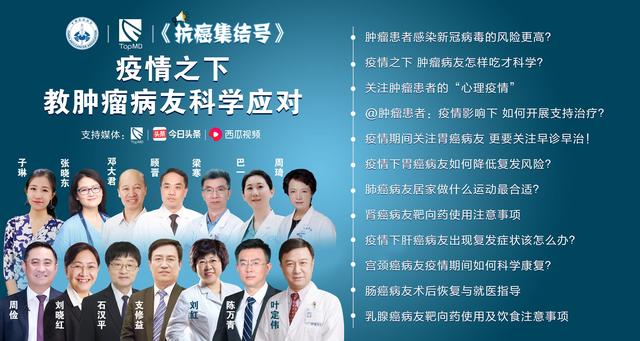 宫颈癌术后一年了需要注意的事项,宫颈癌术后一年注意事项