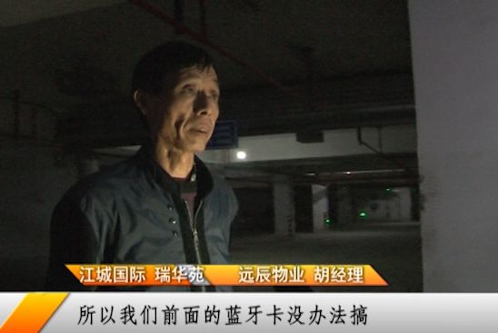 小区业主自己搞绿化,小区业主自己动手