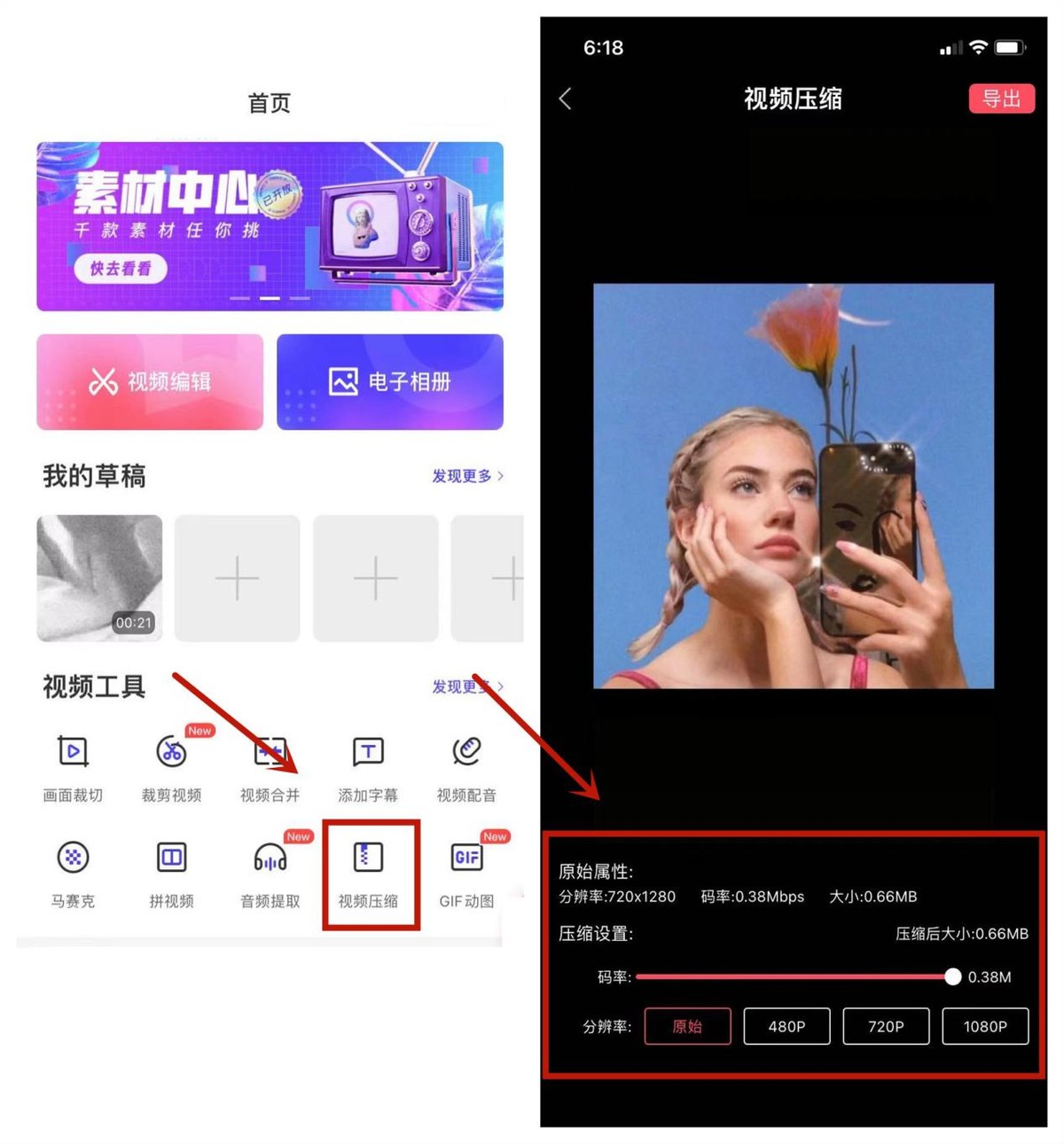 微信如何发送1g超大文件改后缀,微信无法发送大于200m文件怎么办