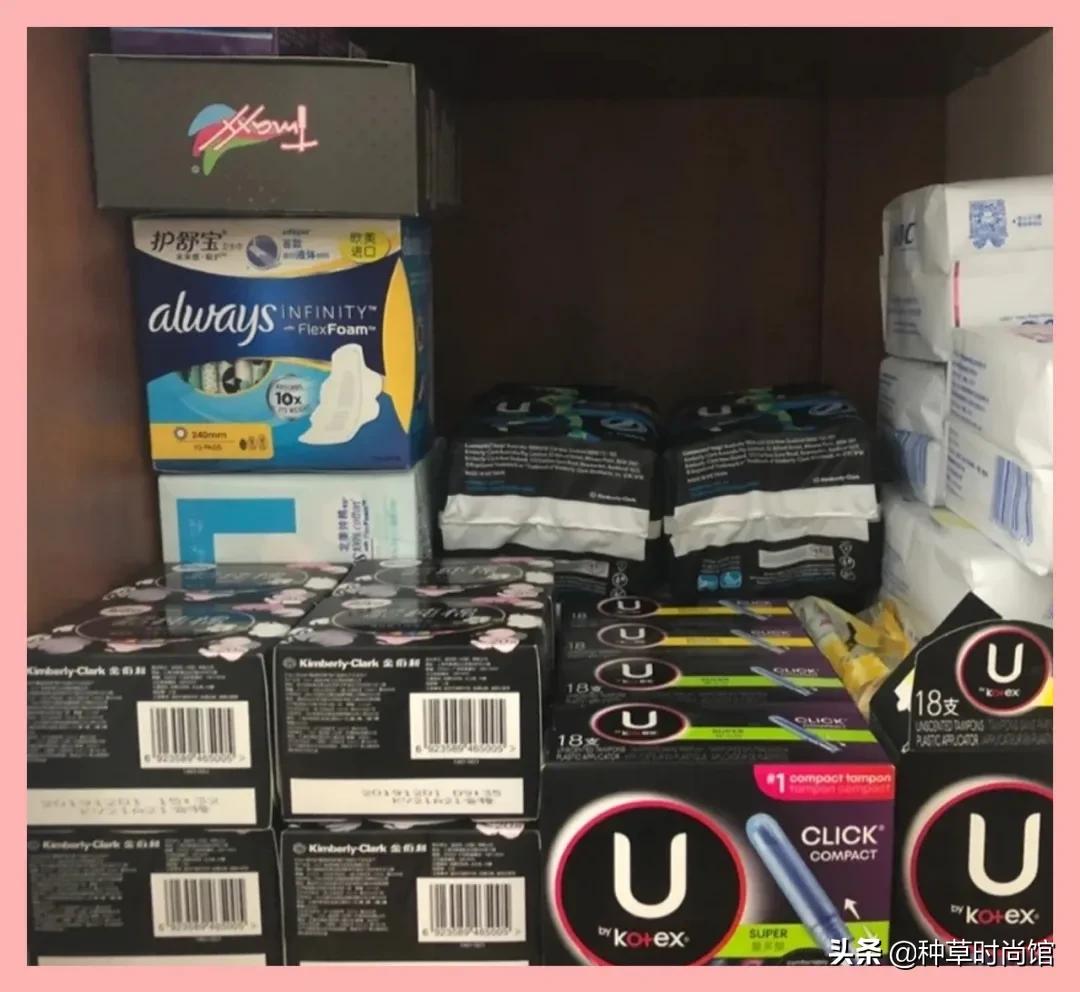 卫生巾黑名单曝光真的假的,卫生巾有哪些被曝光的