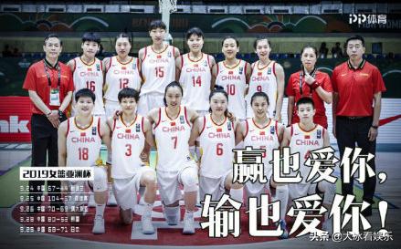 女排夺冠,女篮亚军,女足季军!巾帼不让须眉