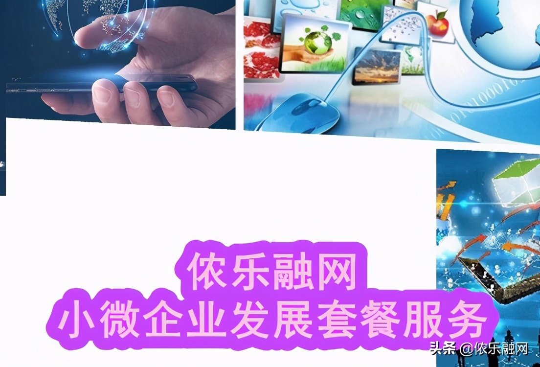 创业项目介绍行业前景,创业项目可行性分析