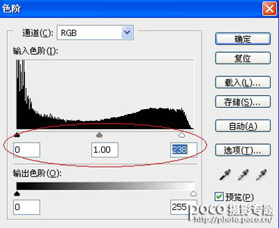 ps人像脸部快速祛斑,ps如何调整脸部暗斑