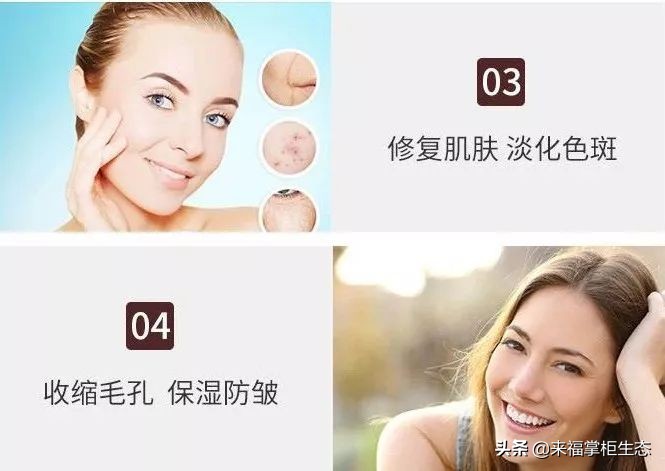 血橙口服液swisse服用,swisse血橙精华胶原蛋白液