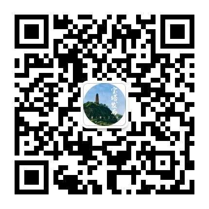 宝塔医用防护口罩执行标准,宝塔区应对疫情指挥部公告