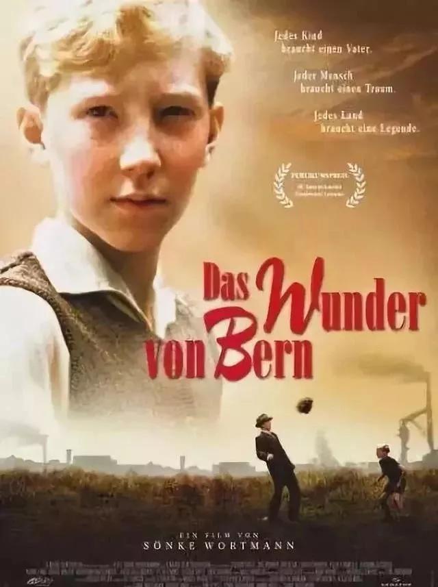 10部殿堂级体育励志电影,励志体育电影全集