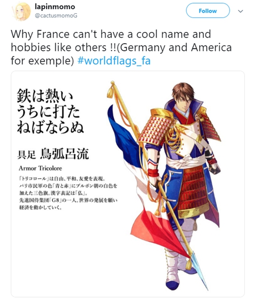 为迎奥运，日本设计师把各国*旗国**拟人化，中国这张你怎么看？