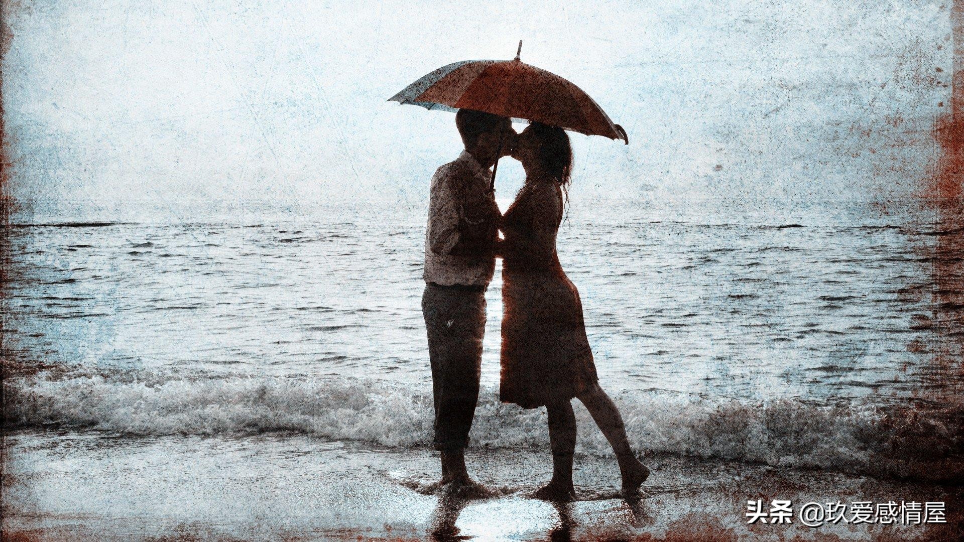 “爱到收不住，才是真的输”先好好爱自己，再去爱值得爱的人