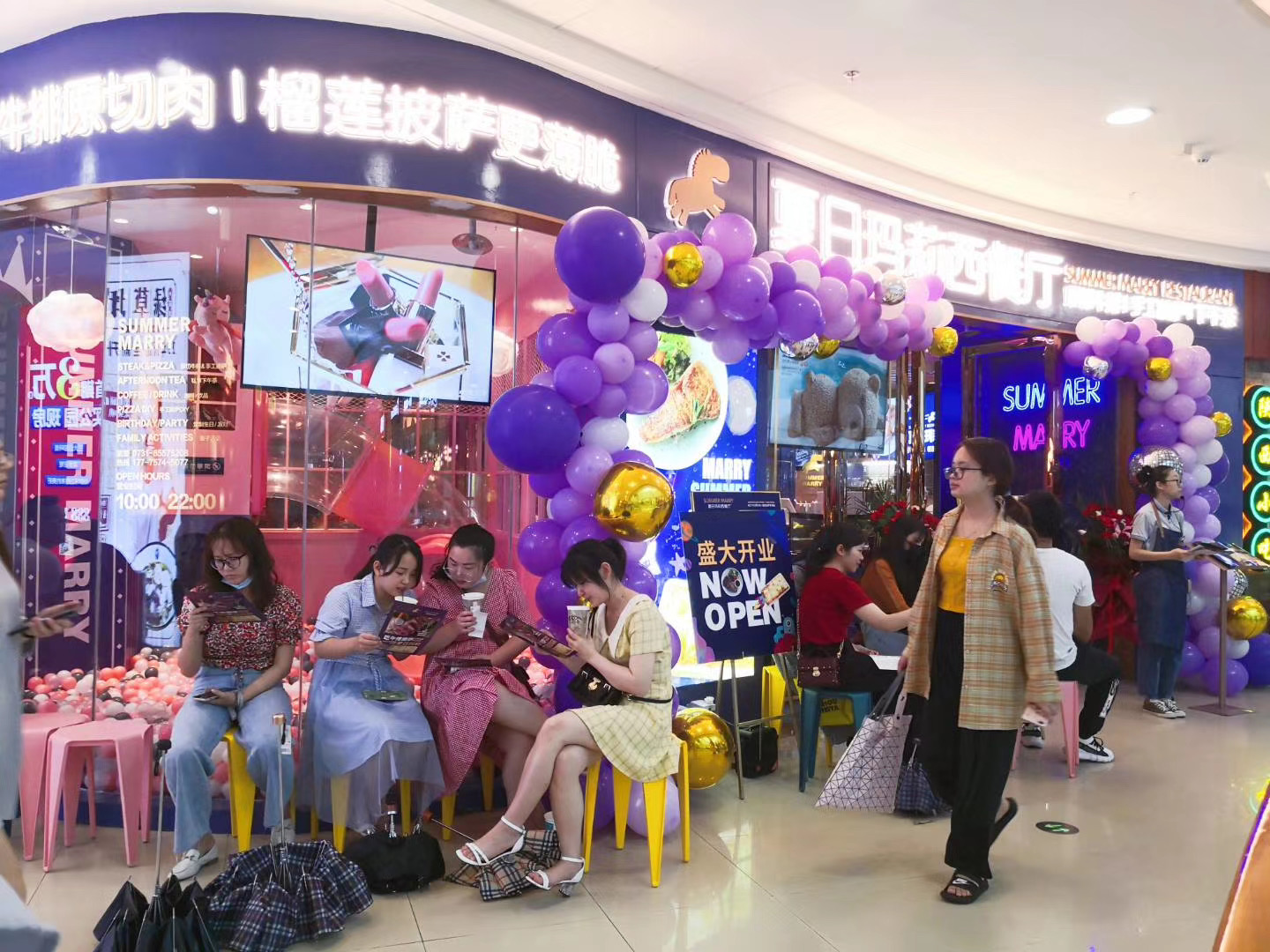 加盟夏日玛莉多少钱,夏日玛莉西餐厅加盟咨询预约