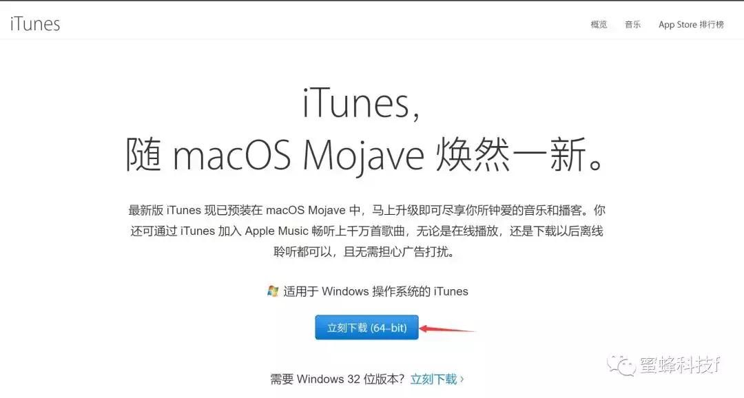 ios14.2关闭验证通道越狱降级,ios12.4.5越狱后可以降级吗