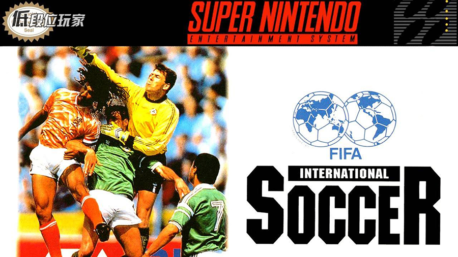 实况足球和fifa都有手游吗,实况足球还是足球世界