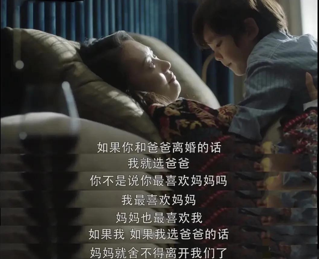 离婚了孩子该怎么办的视频,离婚怎么对孩子伤害最小