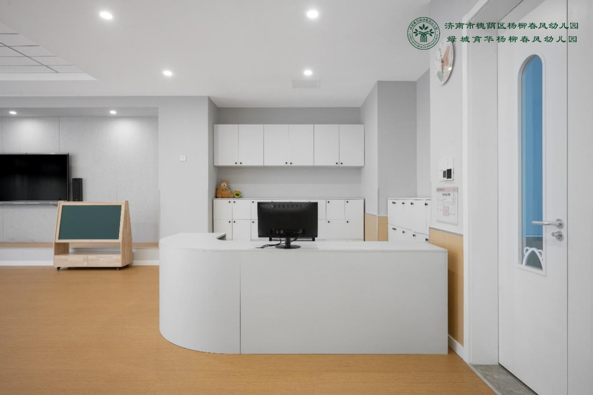 槐荫区杨柳春风幼儿园,杨柳春风幼儿园教师