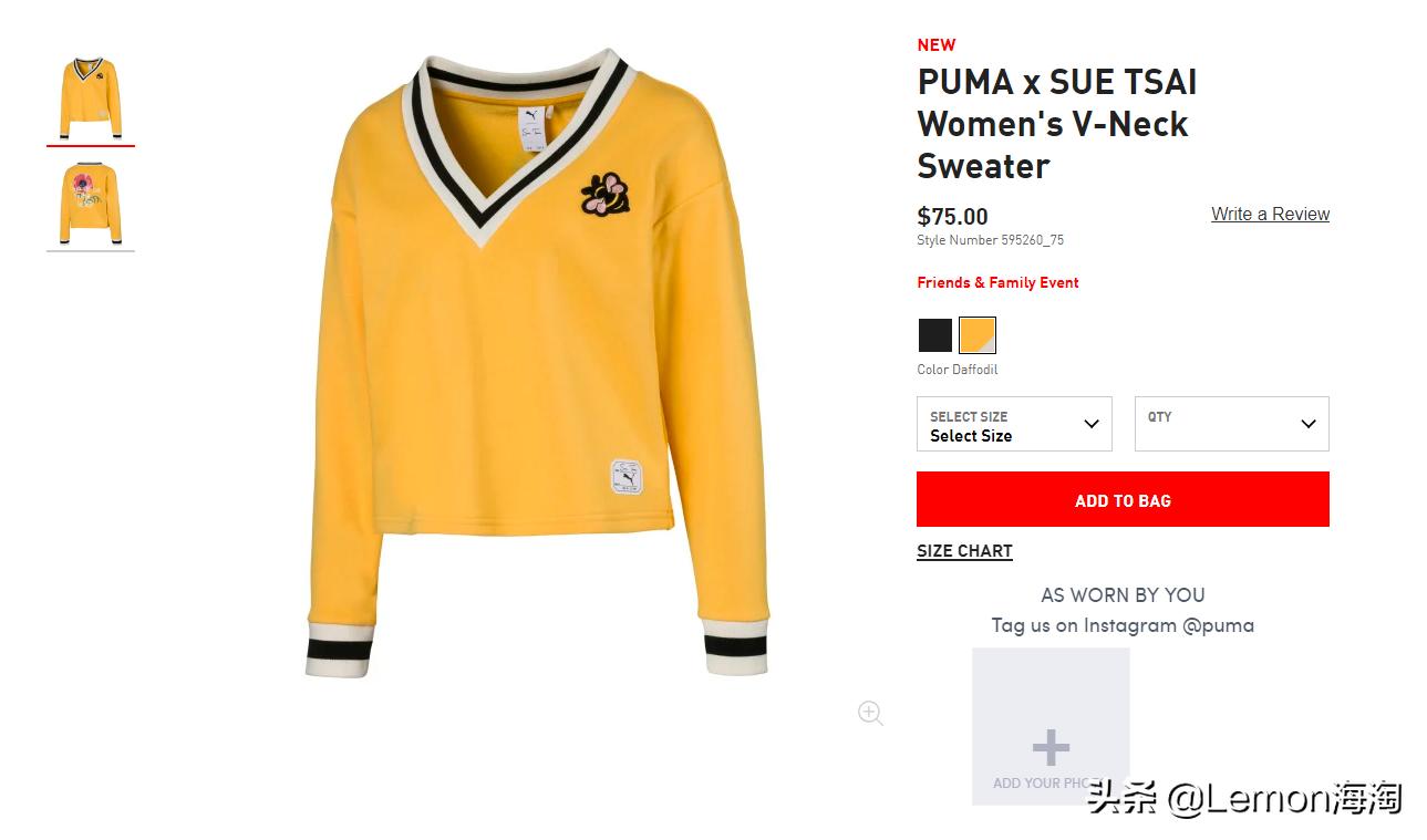 彪马联名款有哪些衣服,彪马李现同款套装