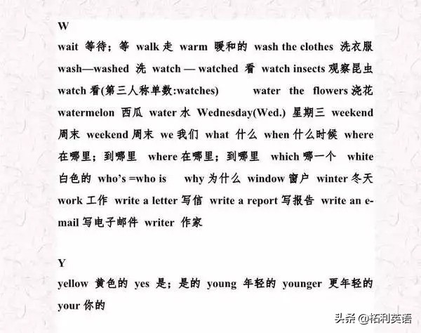 老师推荐小升初英语阅读必考题,老师小升初复习资料推荐