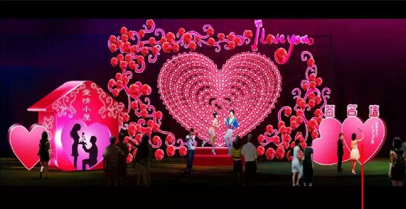 2023贺州园博园迎春水秀灯光会,2023贺州园博园三月三有什么活动