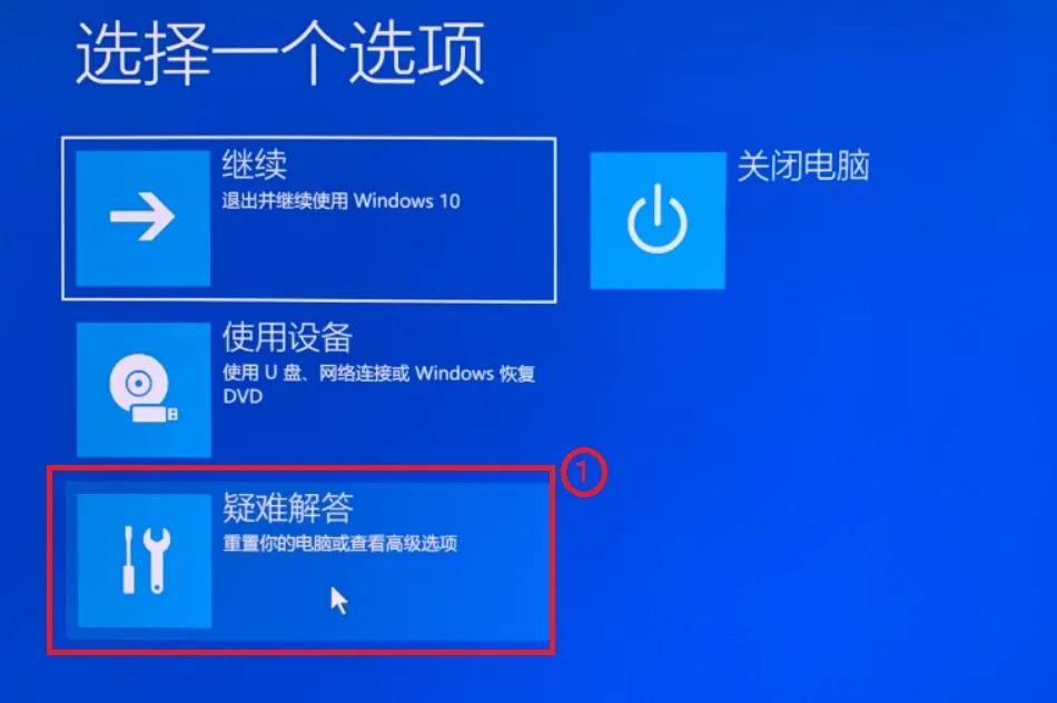win11恢复成win10后怎么还原,win11恢复出厂设置能还原系统吗