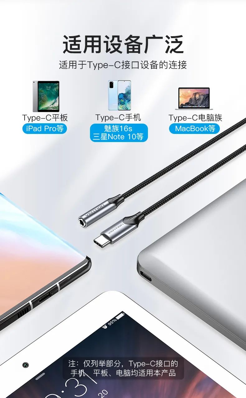 什么手机都可以用的有线耳机推荐,手机入耳式有线耳机推荐