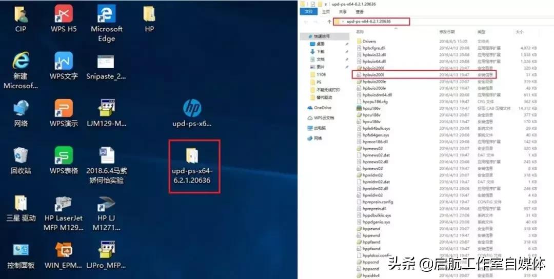 网络打印机连接后一打印停不下来,打印机为什么打印一张停很久