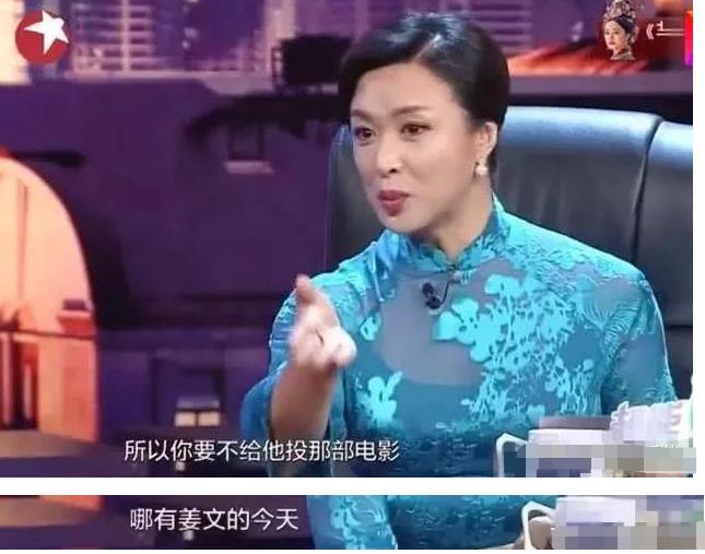 刘晓庆朱时茂年龄,刘晓庆出狱后完整视频