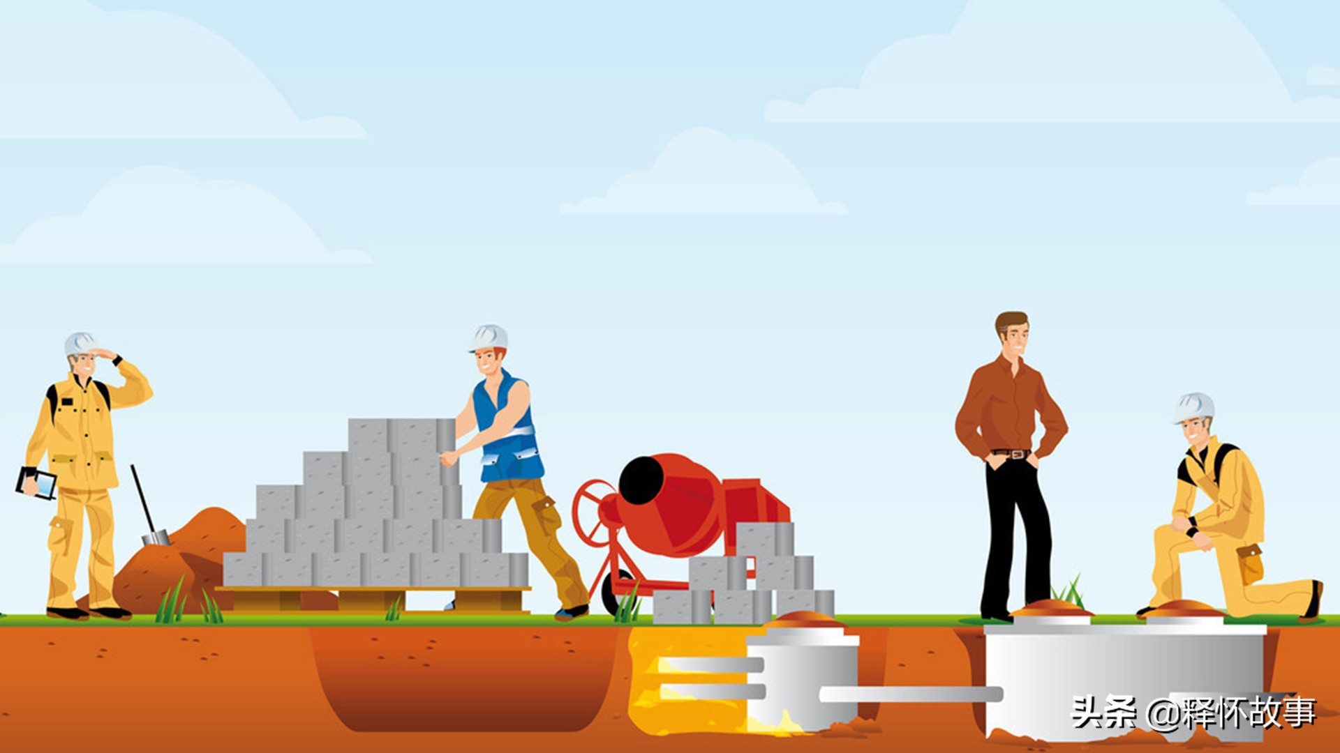 故事挣扎边缘,故事挣扎边缘完结