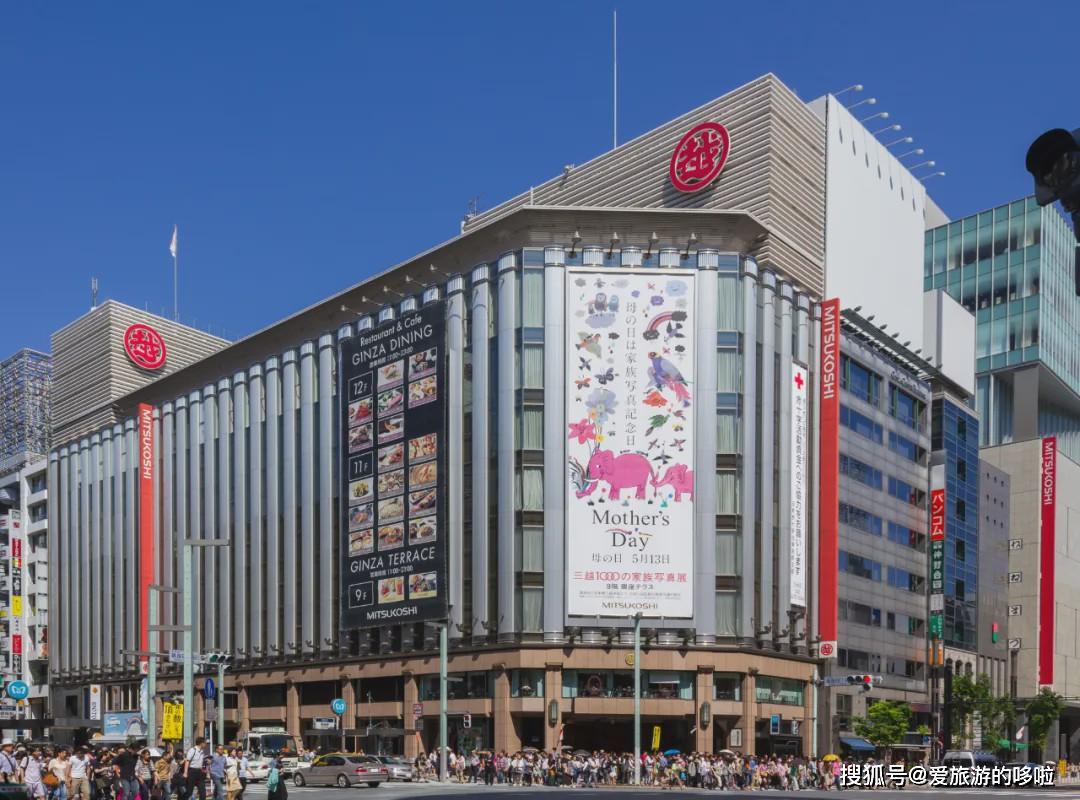 便利店日本人,日本人逛便利店