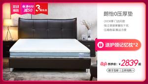 双十一你在购物我还是在练臀,双十一淘宝大作战