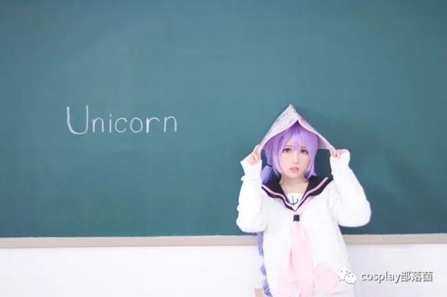 cos碧蓝航线独角兽,cos独角兽碧蓝航线