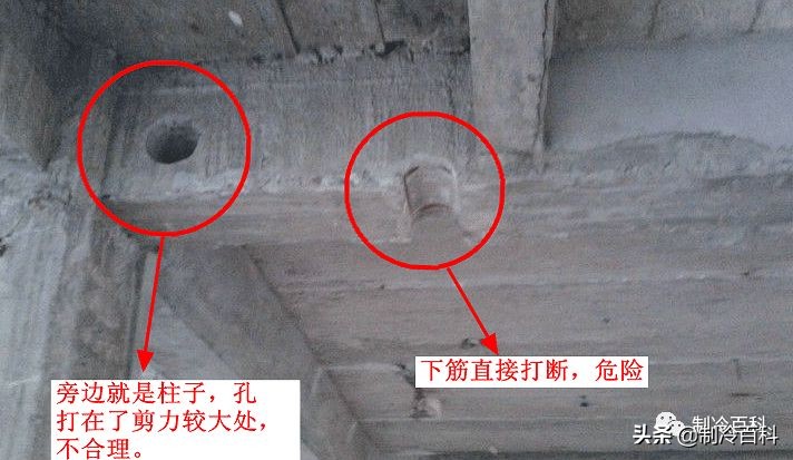 装空调会故意不给装好吗,外墙空调洞开洞会掉东西下去吗