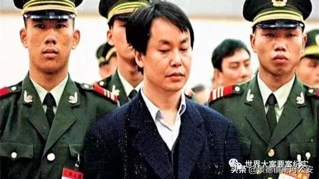 香港悍匪张子强电视剧,大案纪实十大悍匪张子强解说