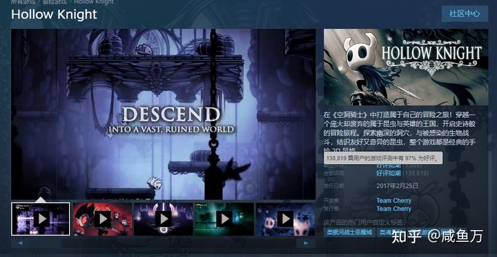 对电脑配置不高的主流游戏,怎么看电脑配置能不能玩某种游戏