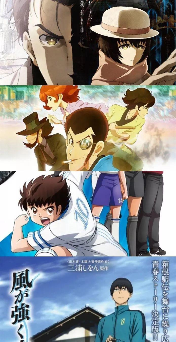 2018口碑超好的8部电视剧,最近评9分的电视剧