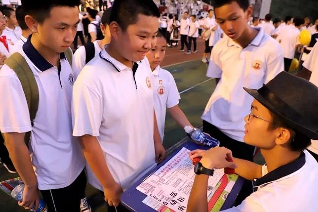 福州市招生简章,福州时代中学招生简章