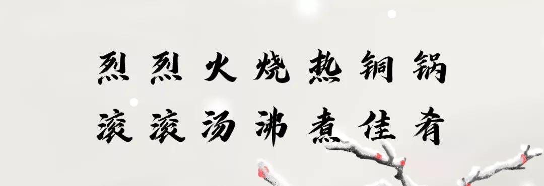 天府旅游美食记,天府旅游美食成都