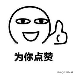 藏金银首饰的方法,人体藏金子