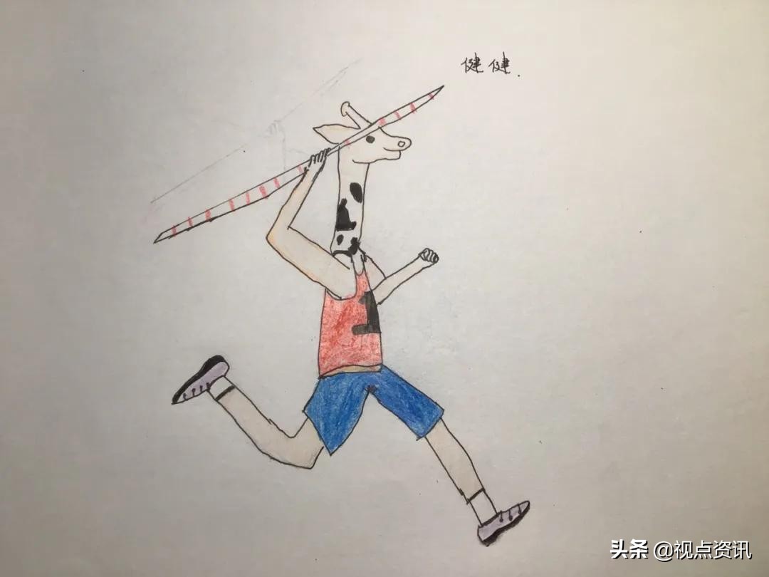 彩色的梦粉笔艺术字,彩色的梦语文课