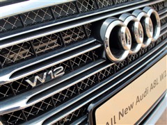奥迪a8lw12图片,奥迪a8lw12落地价