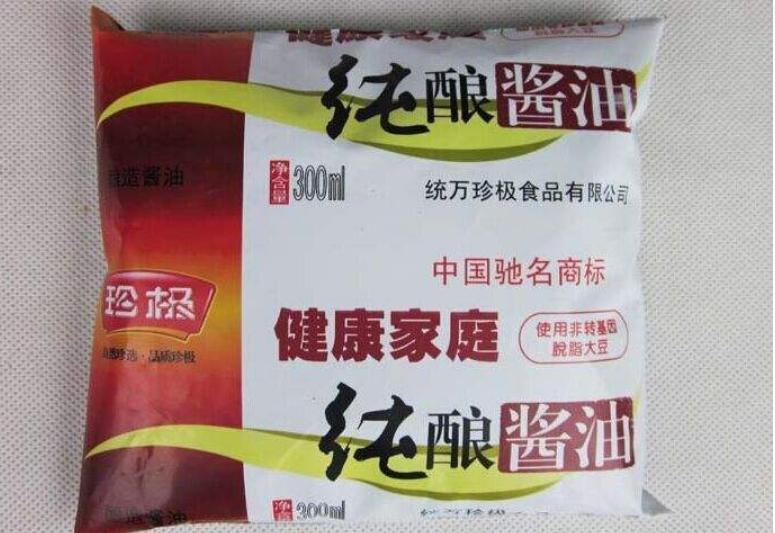 为什么酱油里会有虫子,酱油为什么会长虫子