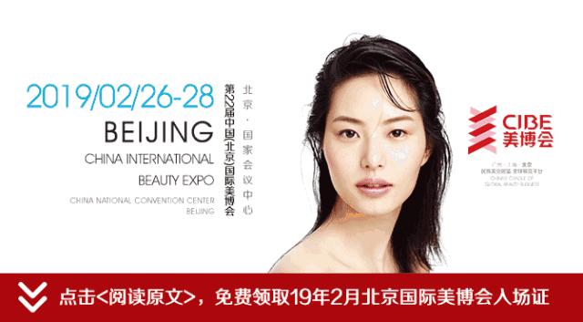 导致衰老的是哪个器官,导致衰老的原因