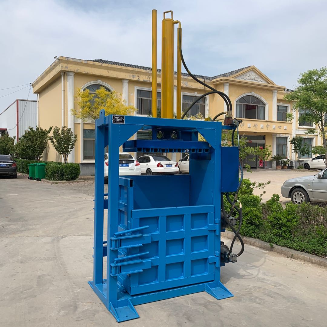 废纸废品回收专用液压打包机,废纸打包机打捆