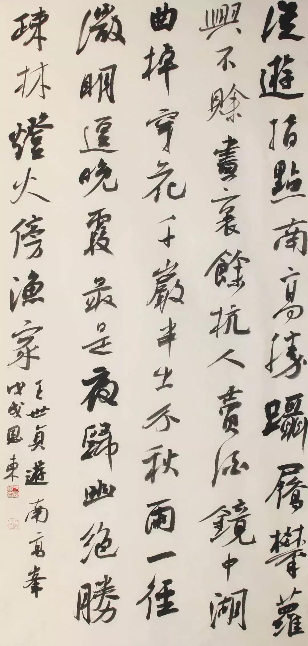 全国各省书协主席书法作品，谁更胜出？