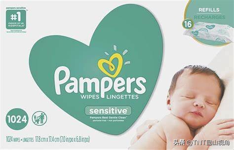 成人尿不湿纸尿裤品牌排行榜,最新纸尿裤品牌排行榜前十