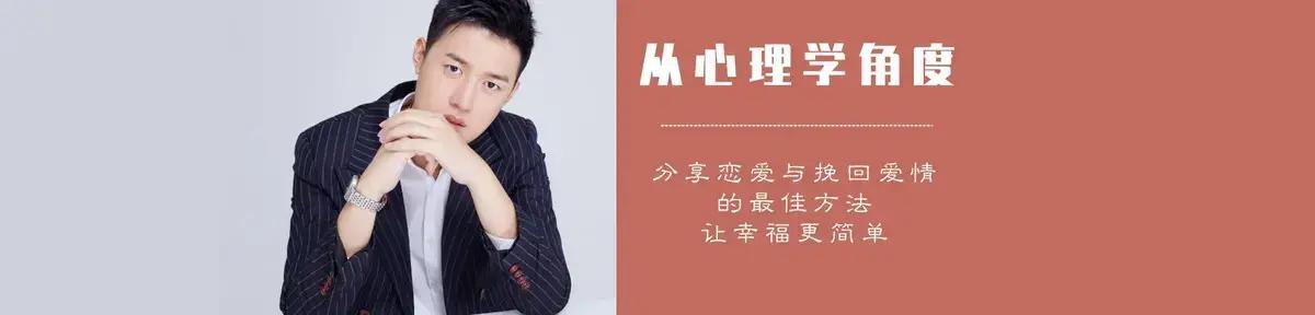 总是觉得自己缺爱怎么办,一个男生缺爱怎么办