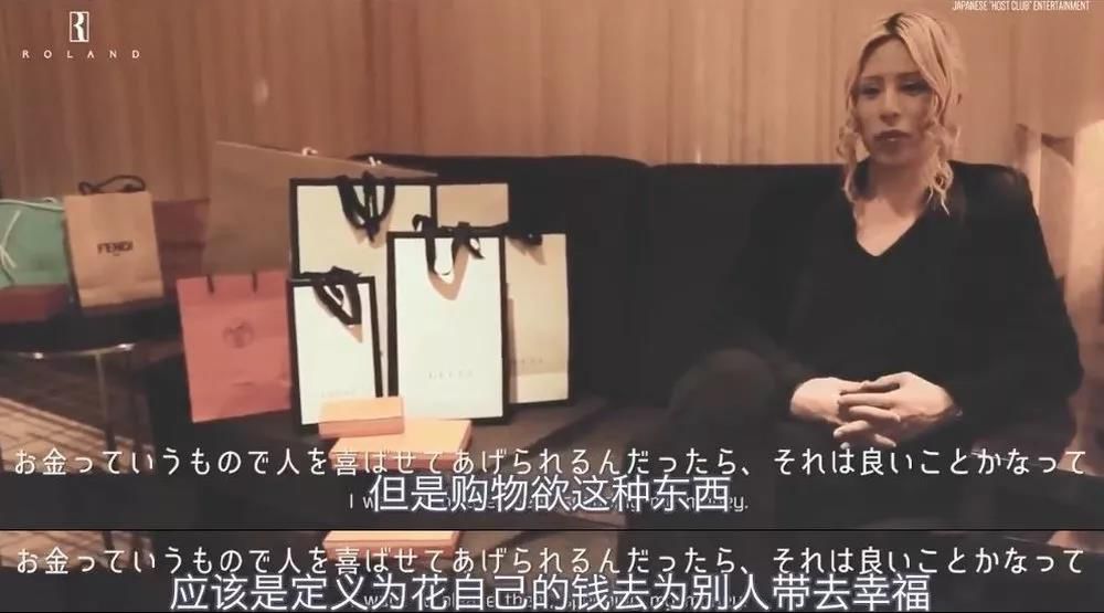 日本第一牛男视频,日本第一牛男日常