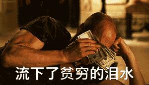 amiri香港,amiri美国